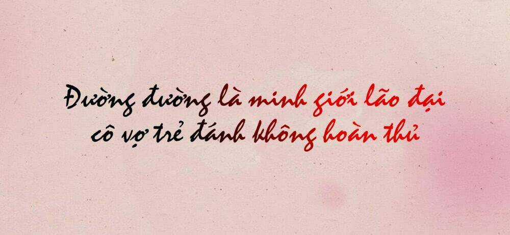 Khuynh Thành Chapter 0 trang 13