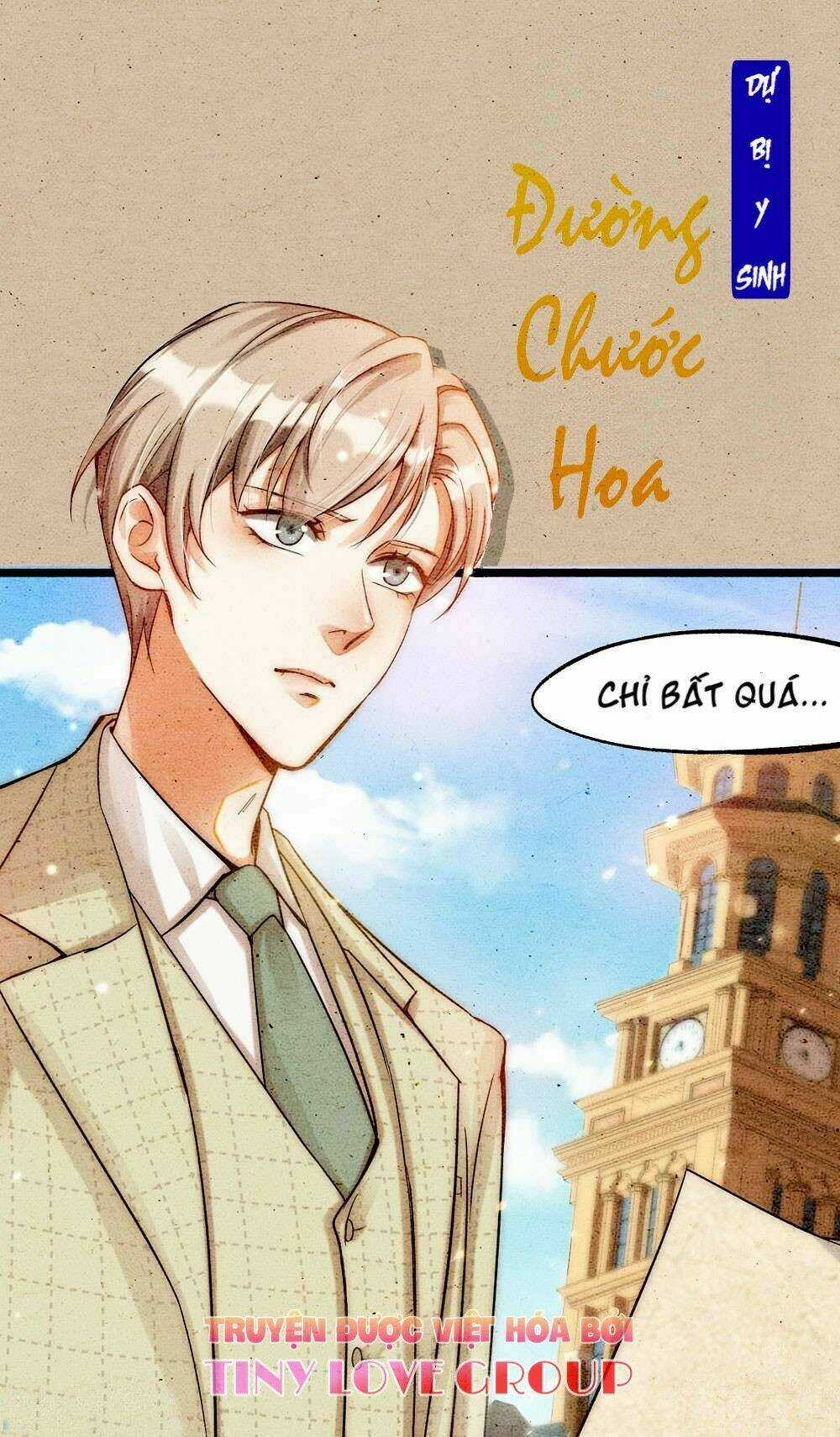 Khuynh Thành Chapter 0 trang 6