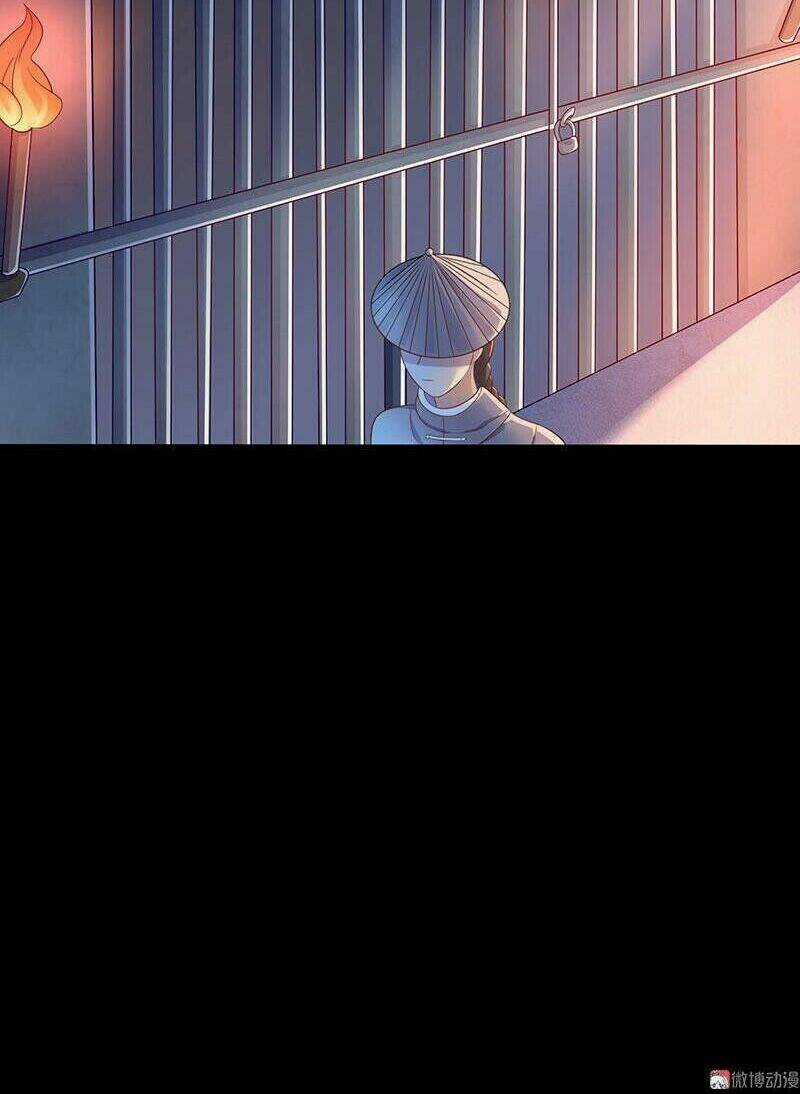 Khuynh Thế Đế Vương Cơ Chapter 1 trang 37