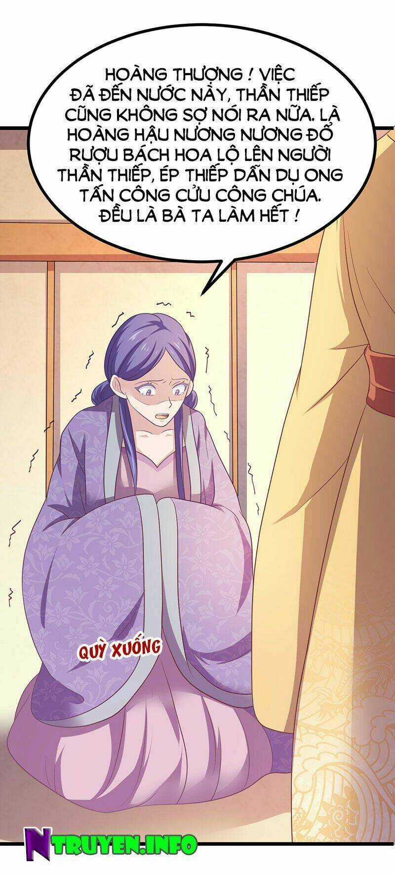 Khuynh Thế Đế Vương Cơ Chapter 10.1 trang 15