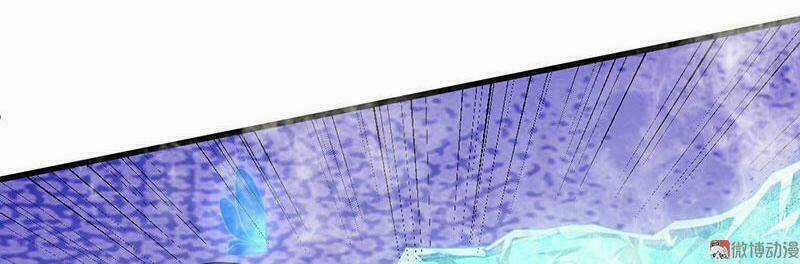 Khuynh Thế Đế Vương Cơ Chapter 10.1 trang 7