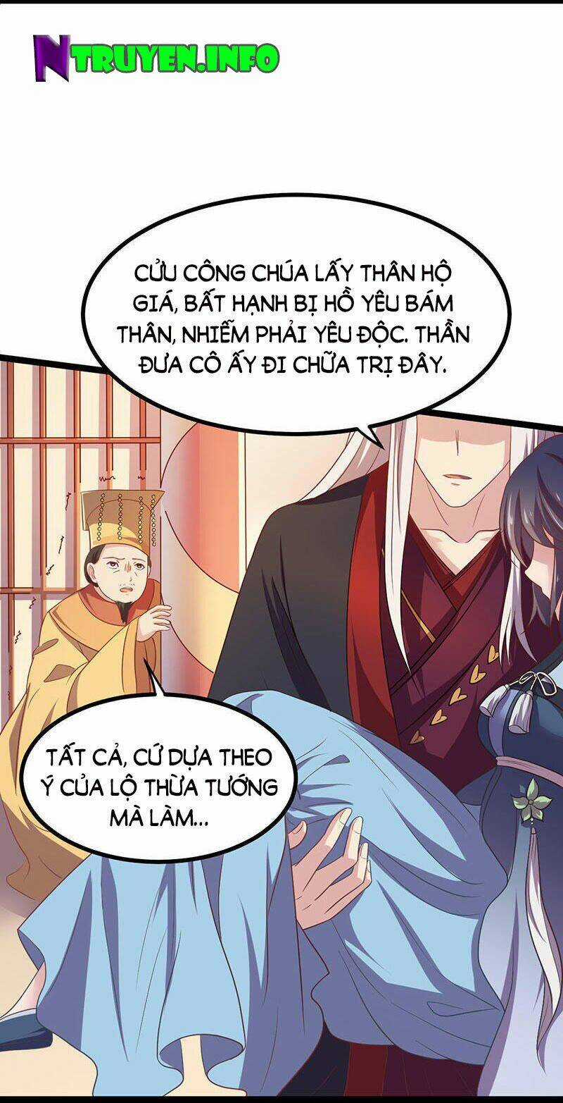 Khuynh Thế Đế Vương Cơ Chapter 11.1 trang 14