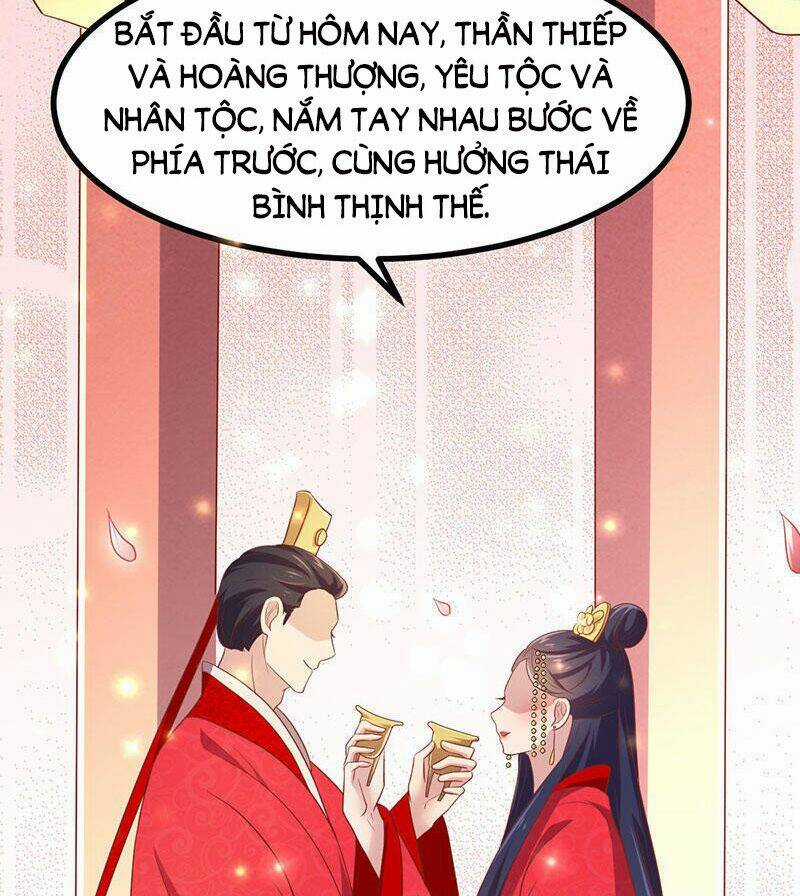 Khuynh Thế Đế Vương Cơ Chapter 11.1 trang 17