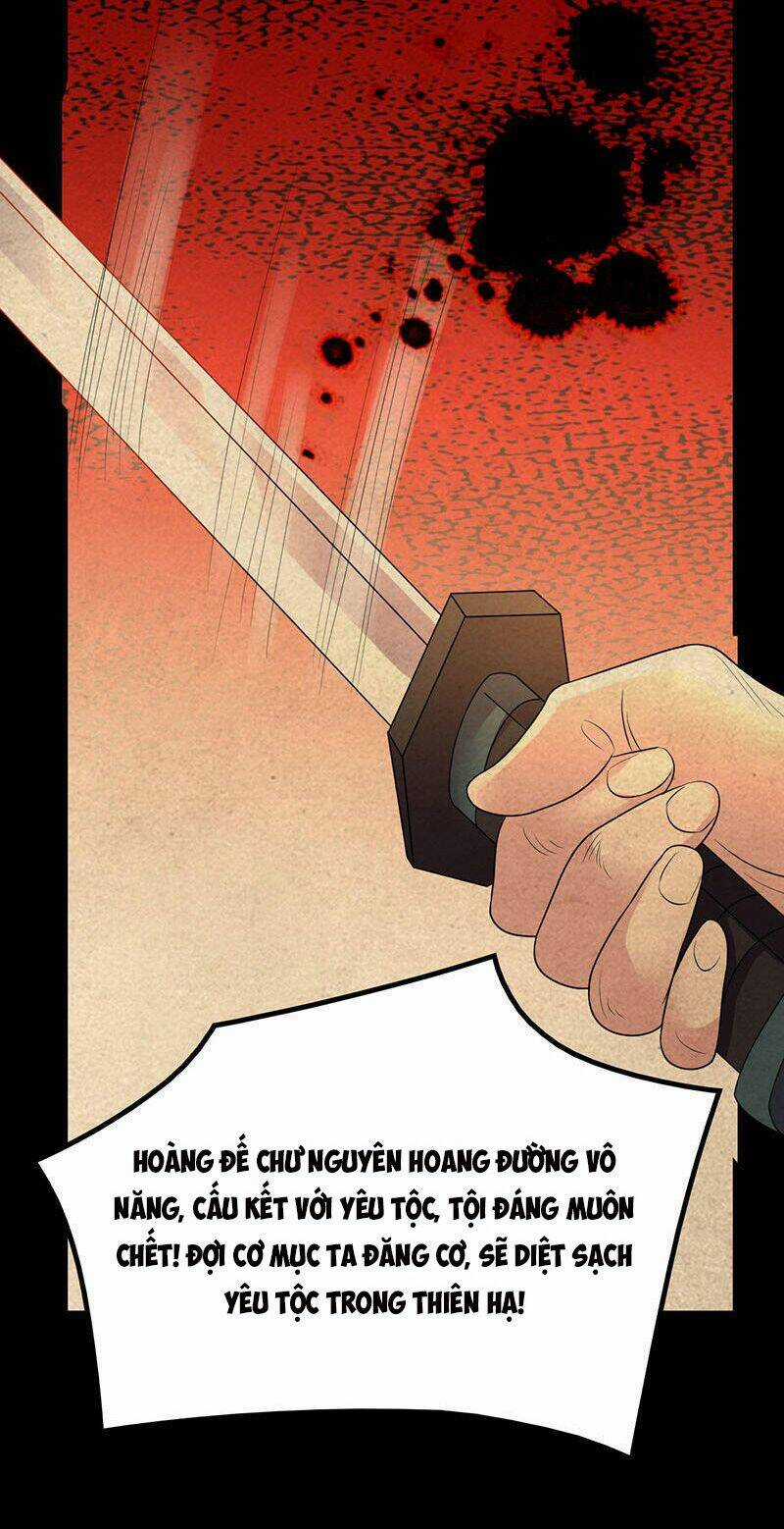 Khuynh Thế Đế Vương Cơ Chapter 11.1 trang 24