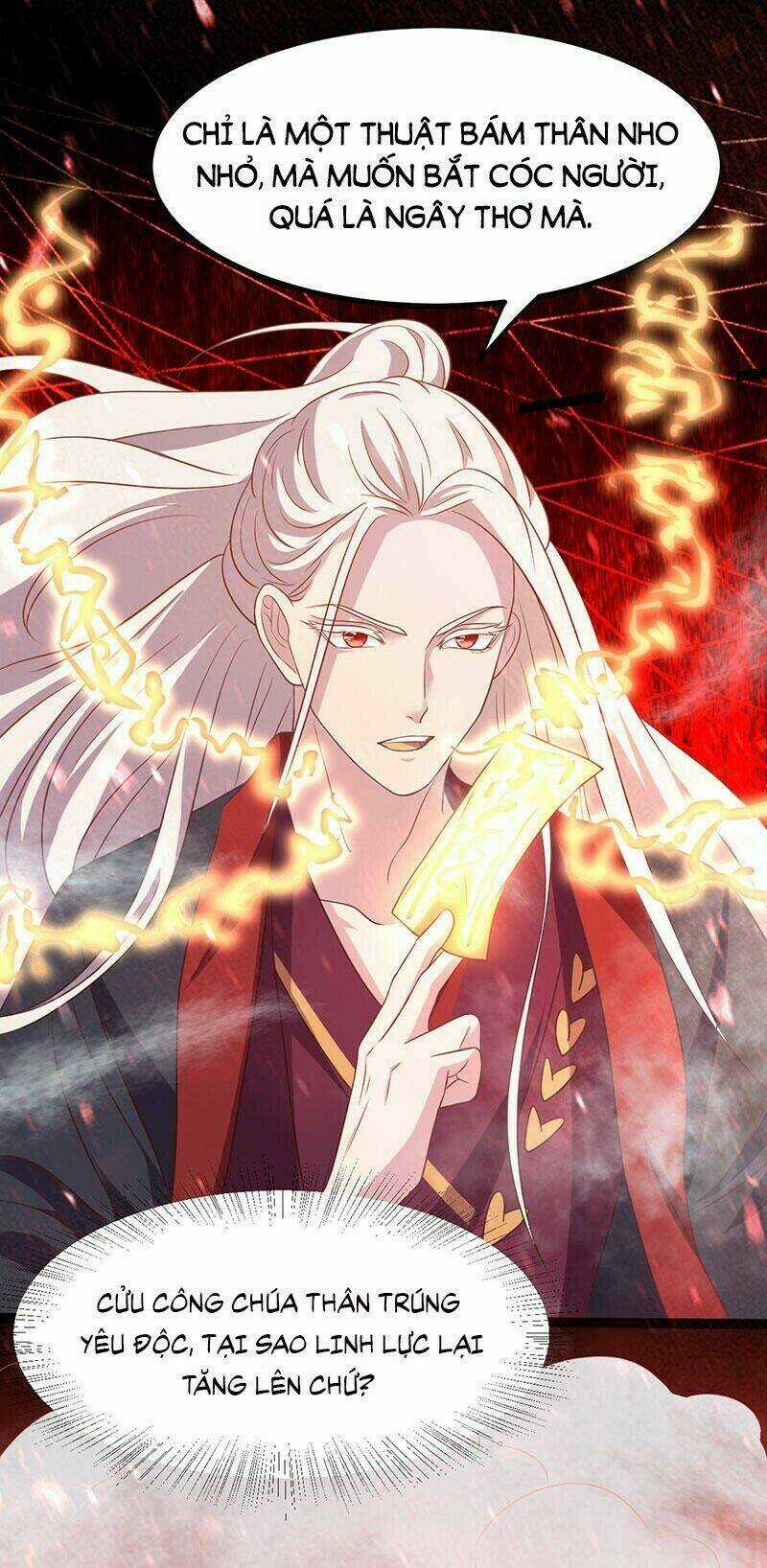 Khuynh Thế Đế Vương Cơ Chapter 11.1 trang 7