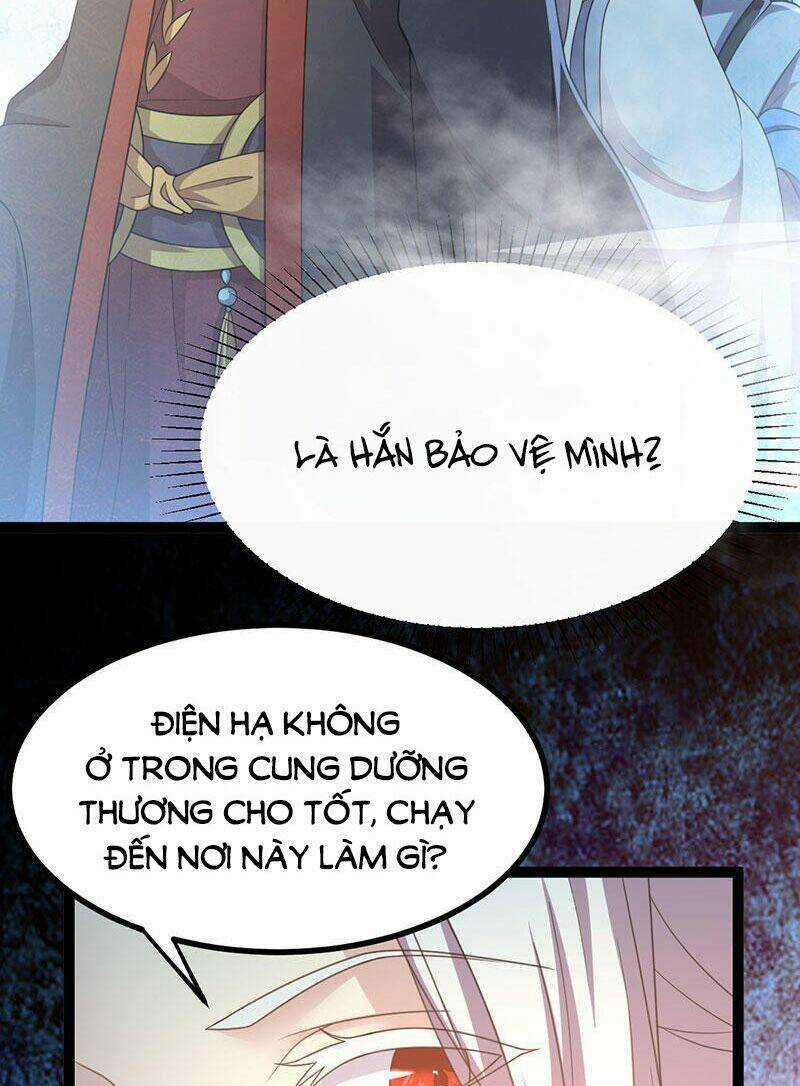 Khuynh Thế Đế Vương Cơ Chapter 12.1 trang 11