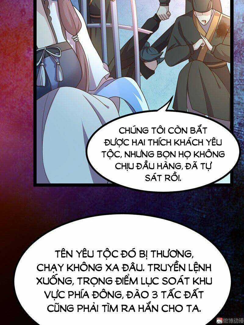 Khuynh Thế Đế Vương Cơ Chapter 12.1 trang 13