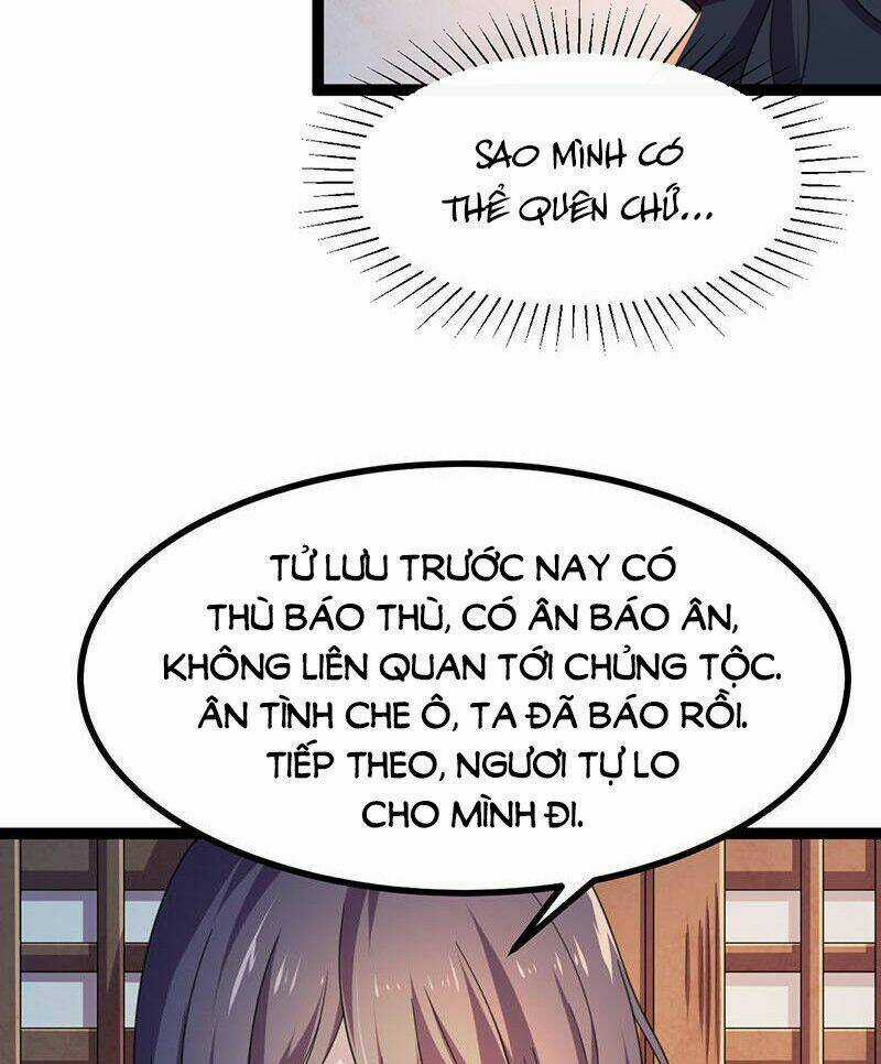 Khuynh Thế Đế Vương Cơ Chapter 12.2 trang 14