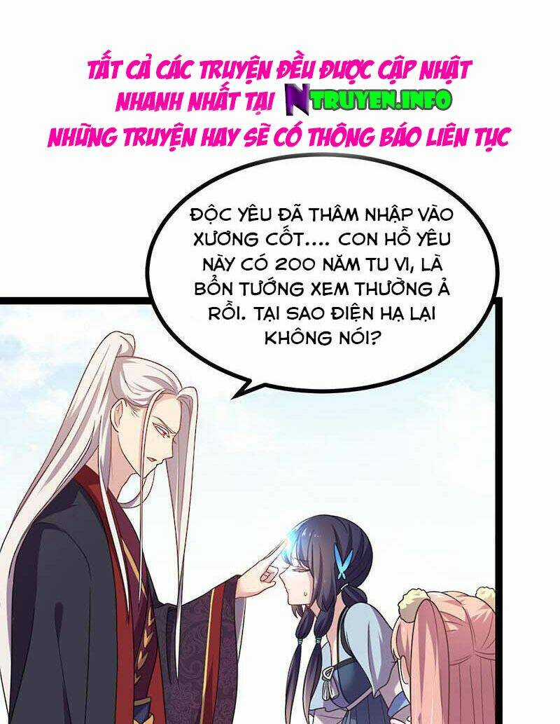 Khuynh Thế Đế Vương Cơ Chapter 14.1 trang 16