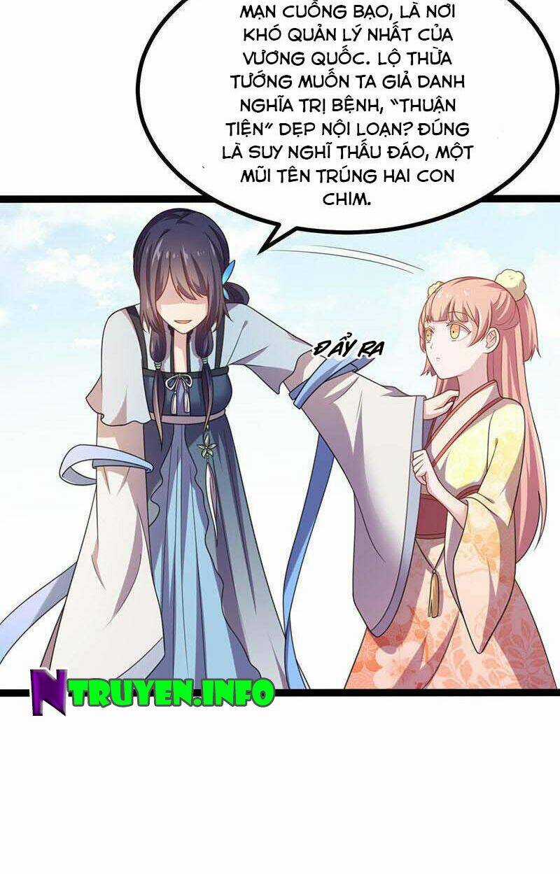 Khuynh Thế Đế Vương Cơ Chapter 14.2 trang 3