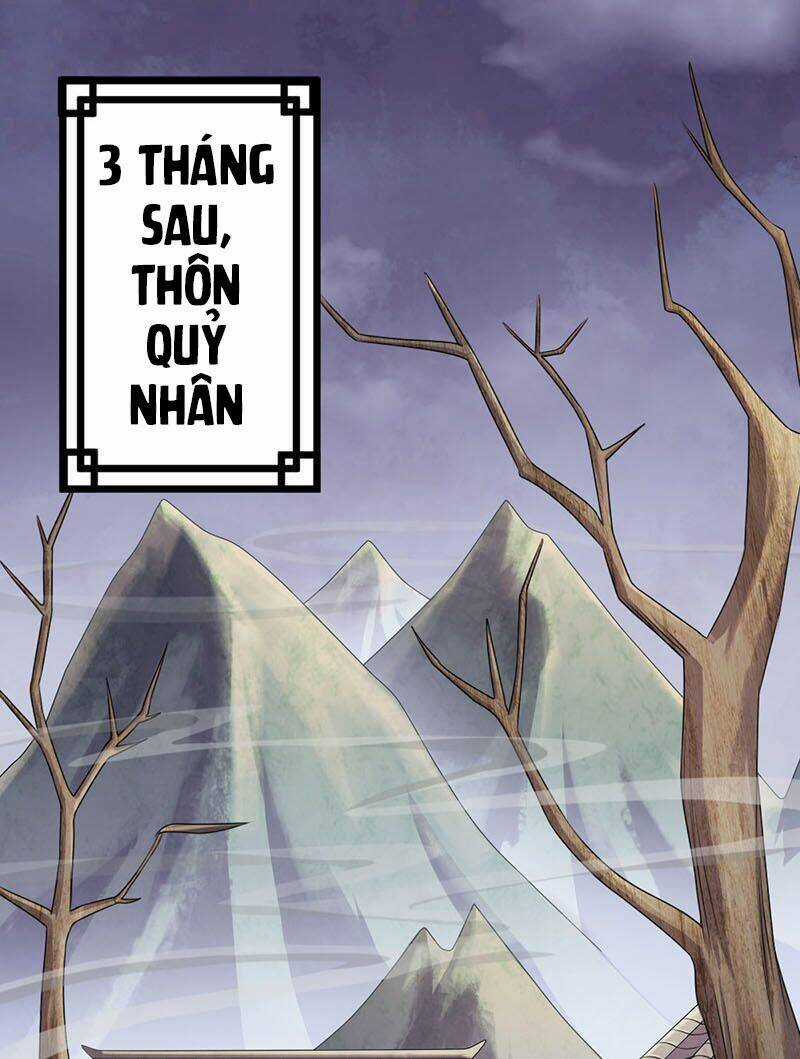 Khuynh Thế Đế Vương Cơ Chapter 15.1 trang 1
