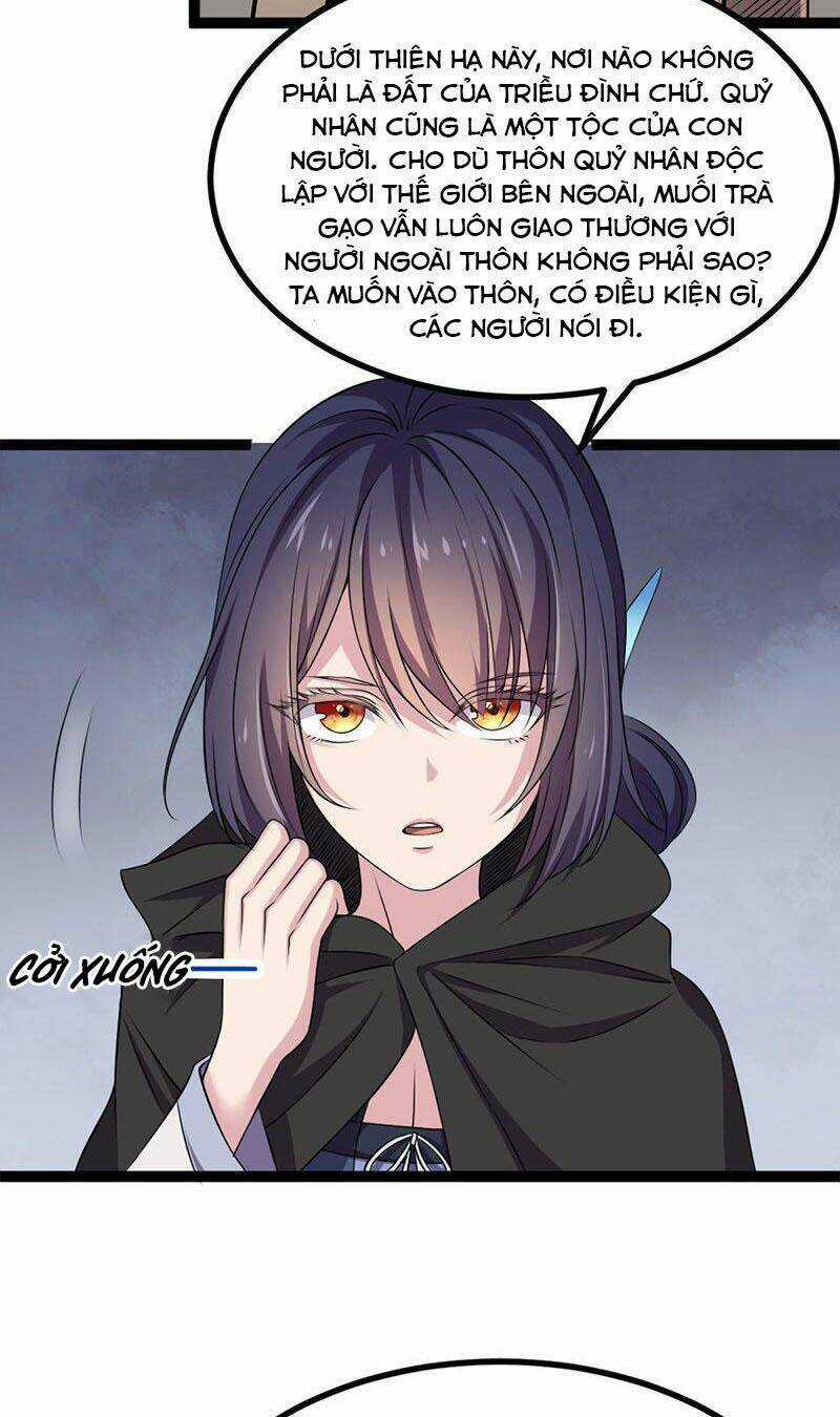 Khuynh Thế Đế Vương Cơ Chapter 15.1 trang 11