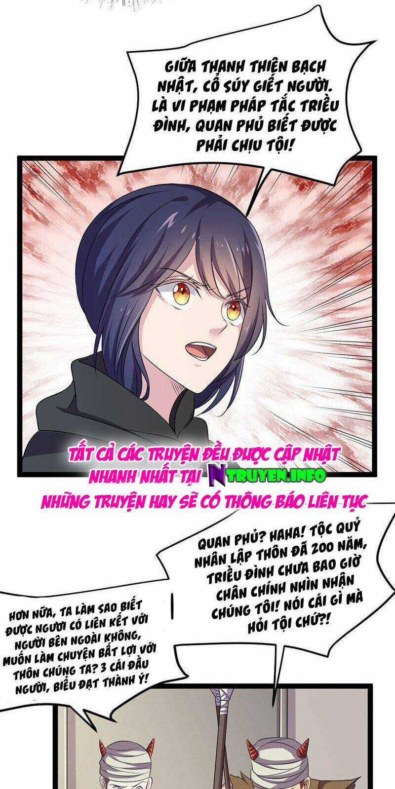 Khuynh Thế Đế Vương Cơ Chapter 15.1 trang 13