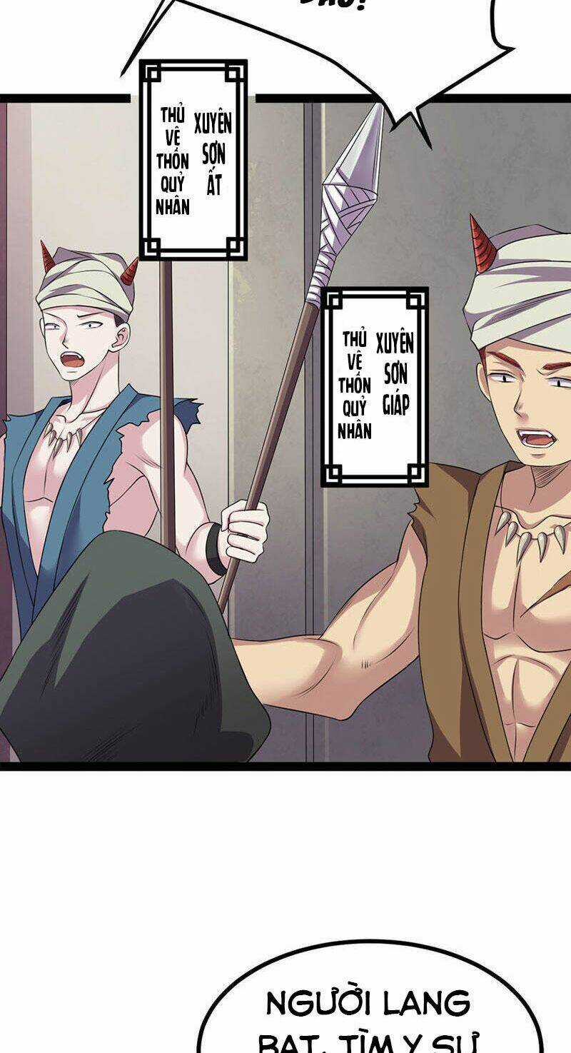 Khuynh Thế Đế Vương Cơ Chapter 15.1 trang 9