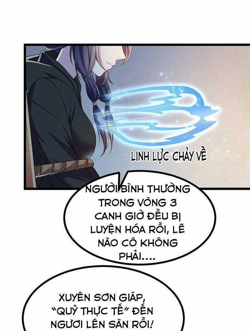 Khuynh Thế Đế Vương Cơ Chapter 16.1 trang 14