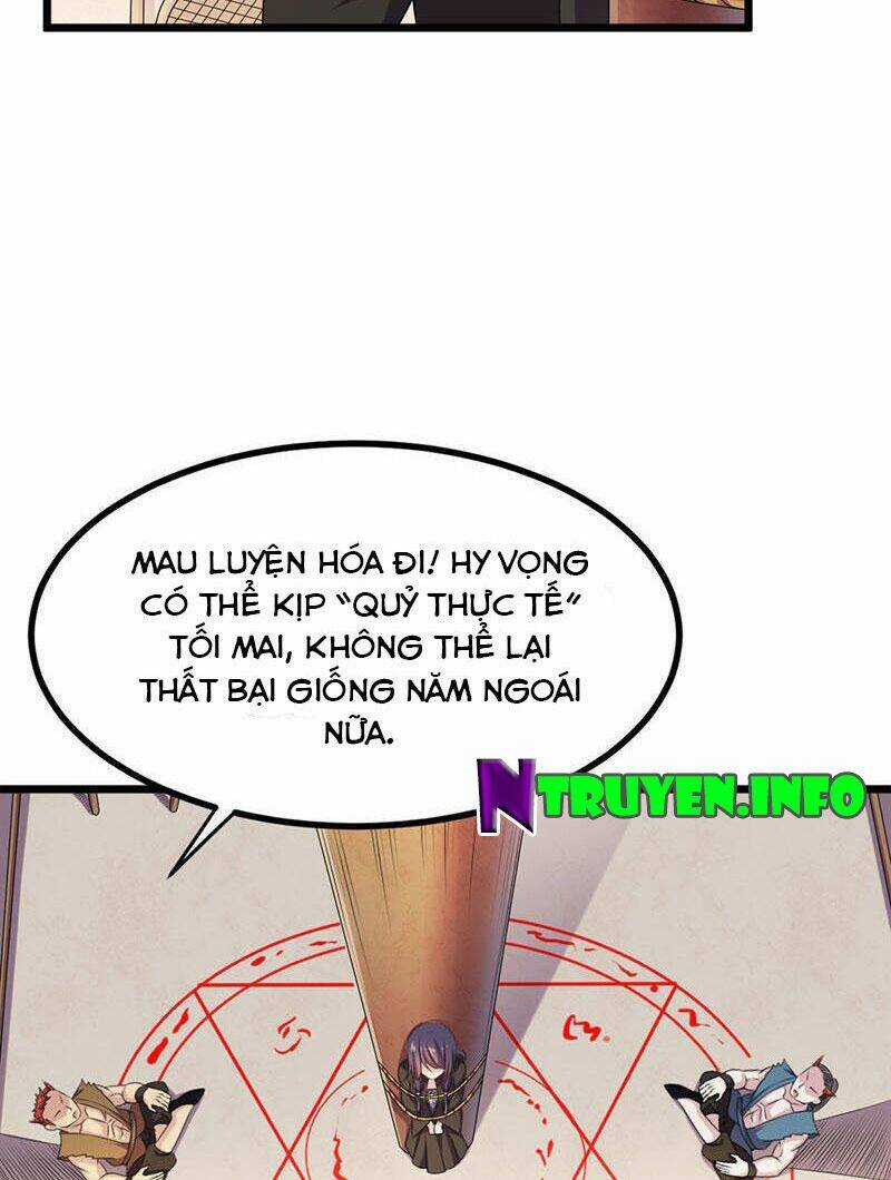 Khuynh Thế Đế Vương Cơ Chapter 16.1 trang 6