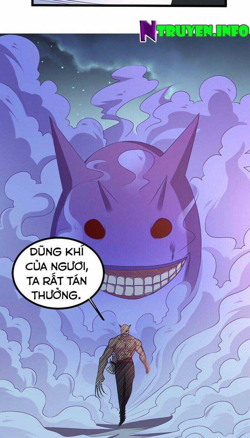 Khuynh Thế Đế Vương Cơ Chapter 16.2 trang 11