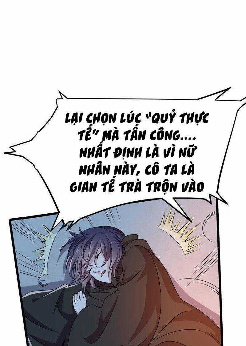 Khuynh Thế Đế Vương Cơ Chapter 17.1 trang 14