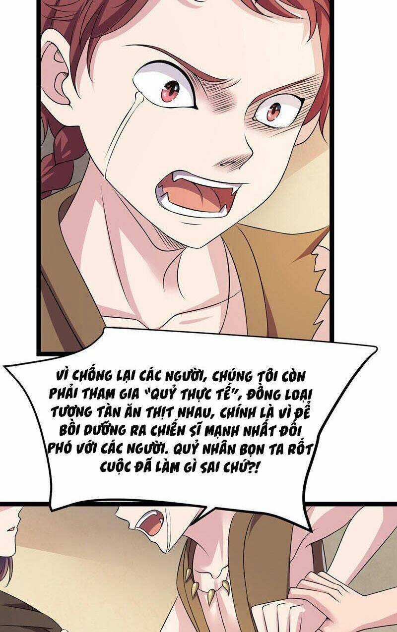 Khuynh Thế Đế Vương Cơ Chapter 17.2 trang 2