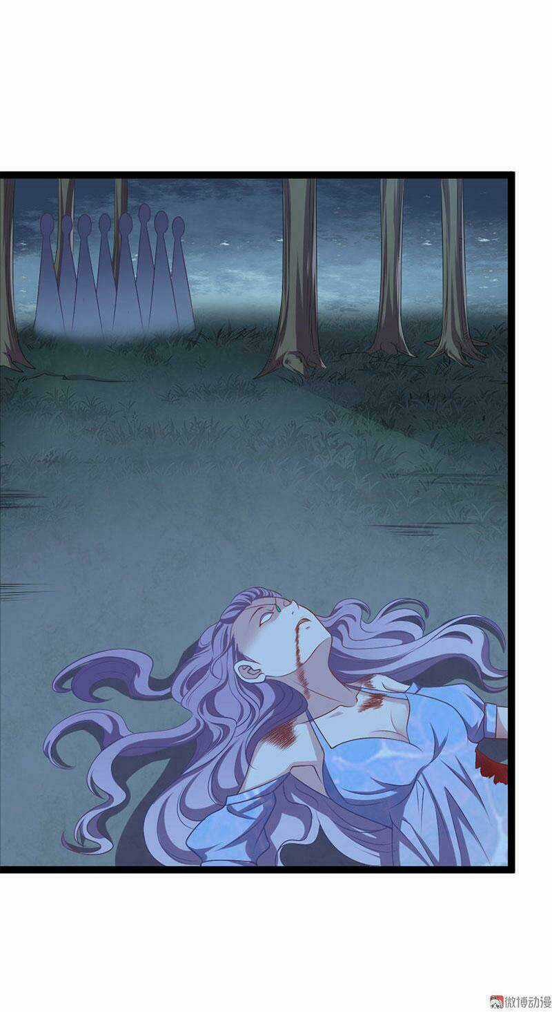 Khuynh Thế Đế Vương Cơ Chapter 20.1 trang 9