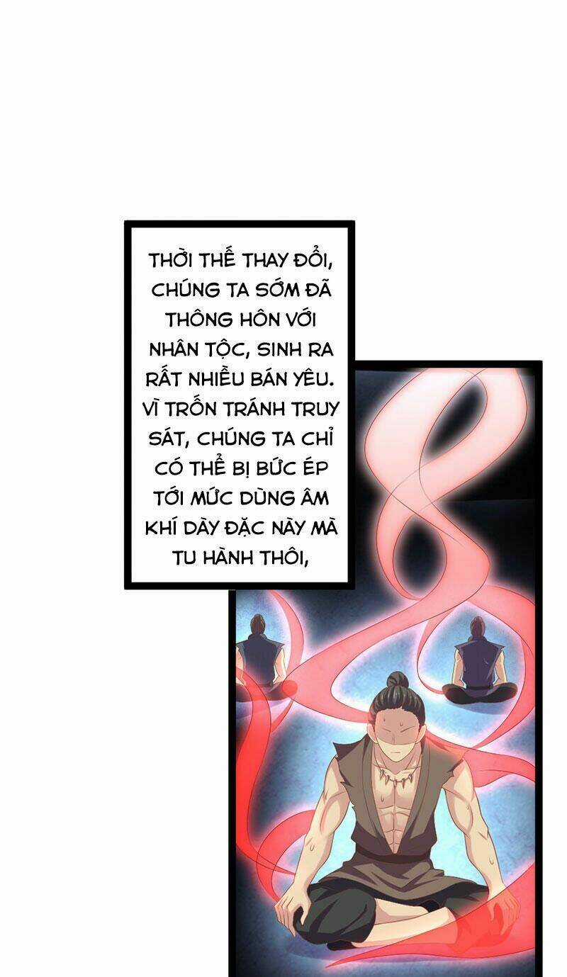 Khuynh Thế Đế Vương Cơ Chapter 21.1 trang 4