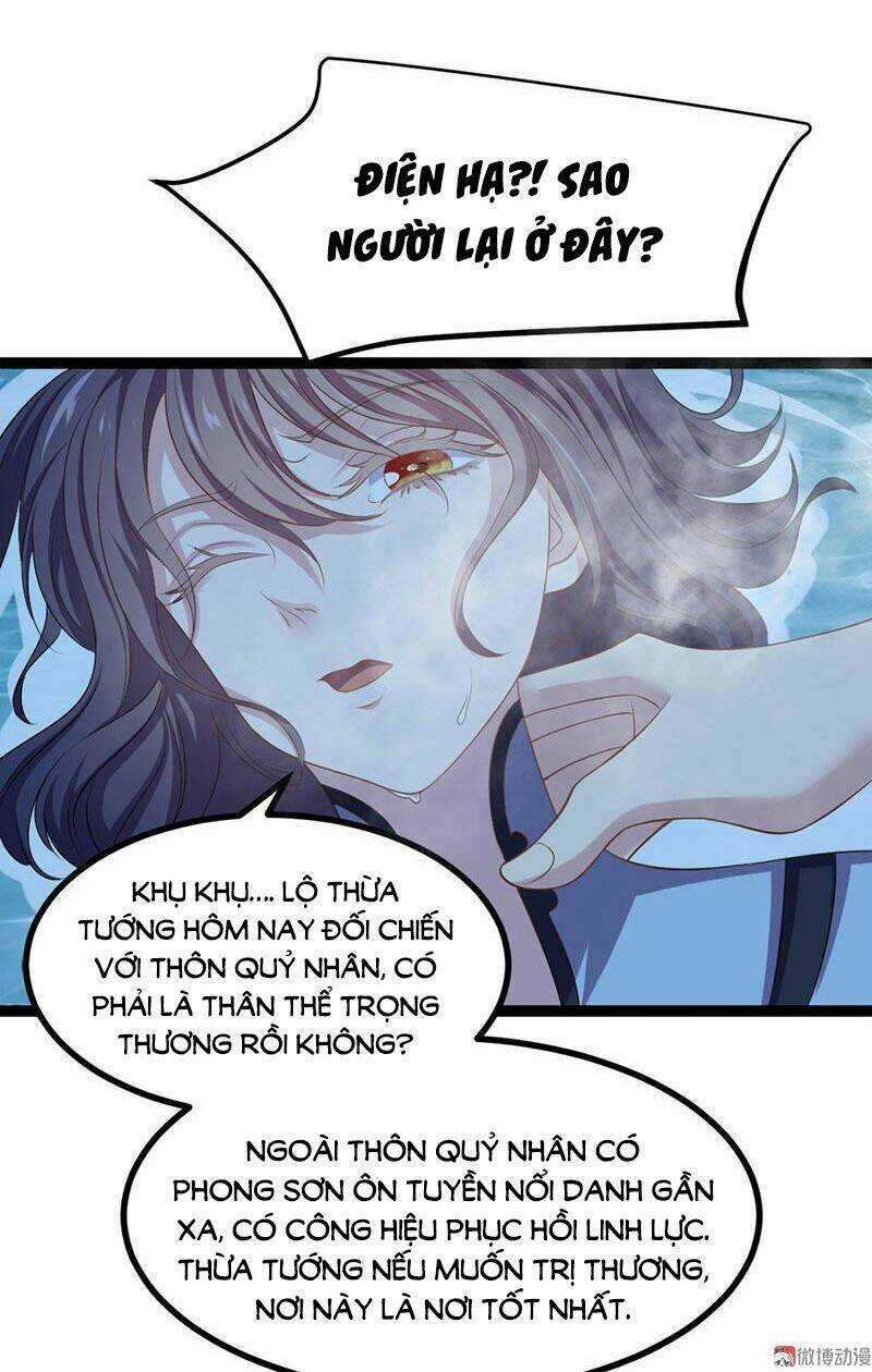 Khuynh Thế Đế Vương Cơ Chapter 21.2 trang 17