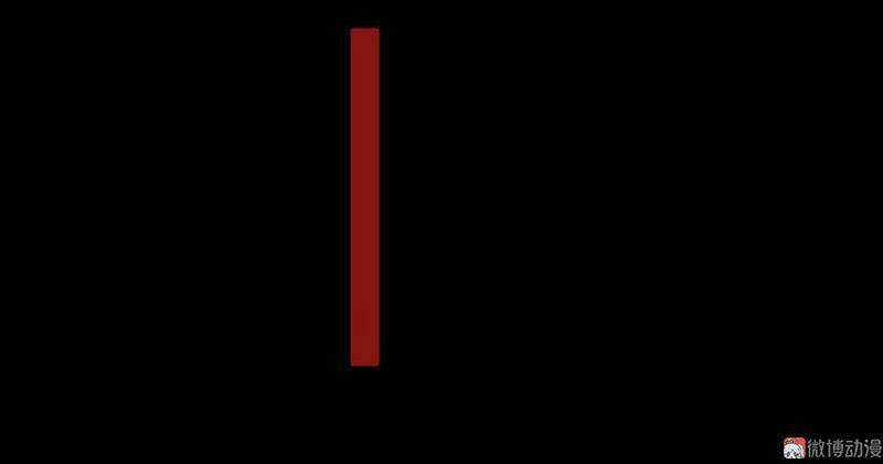 Khuynh Thế Đế Vương Cơ Chapter 21.2 trang 2