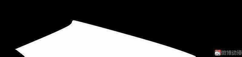 Khuynh Thế Đế Vương Cơ Chapter 21.2 trang 9