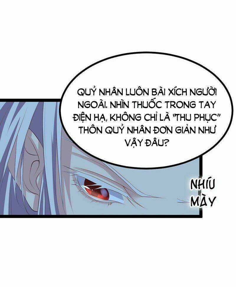 Khuynh Thế Đế Vương Cơ Chapter 22.1 trang 2