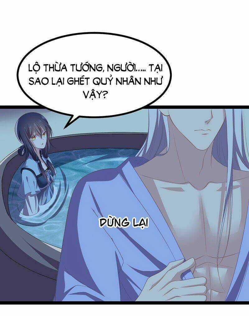 Khuynh Thế Đế Vương Cơ Chapter 22.1 trang 7