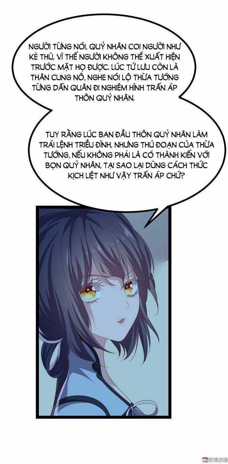 Khuynh Thế Đế Vương Cơ Chapter 22.1 trang 8