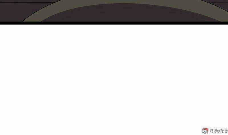 Khuynh Thế Đế Vương Cơ Chapter 22.2 trang 13