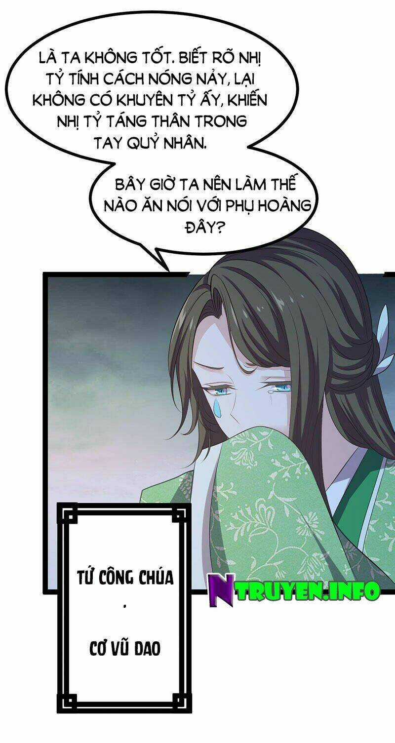 Khuynh Thế Đế Vương Cơ Chapter 22.2 trang 14