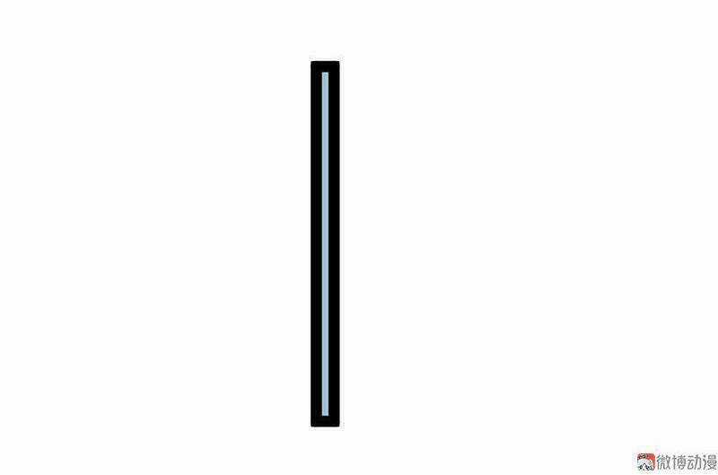 Khuynh Thế Đế Vương Cơ Chapter 22.2 trang 8