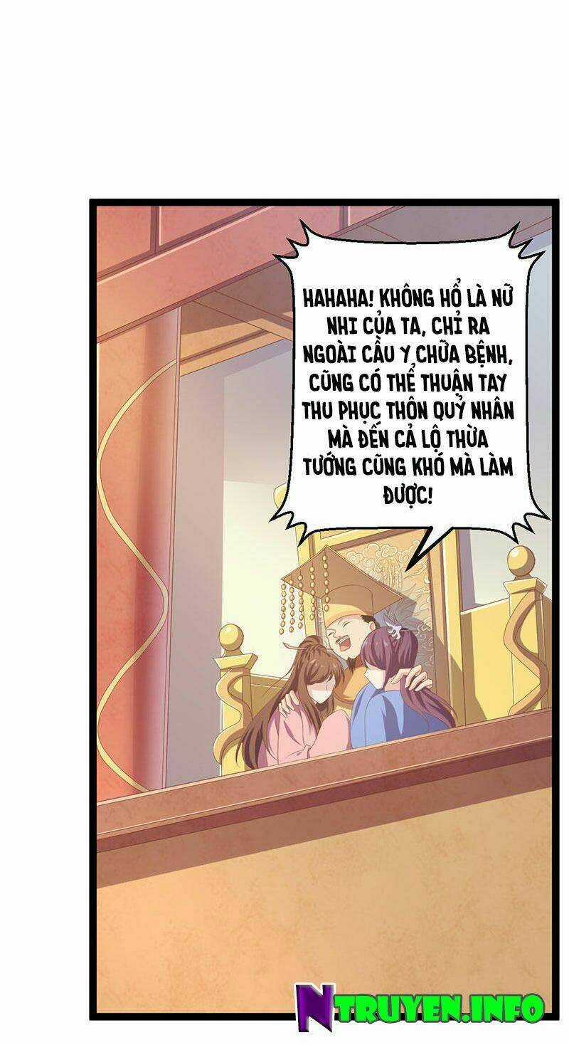 Khuynh Thế Đế Vương Cơ Chapter 23.1 trang 5