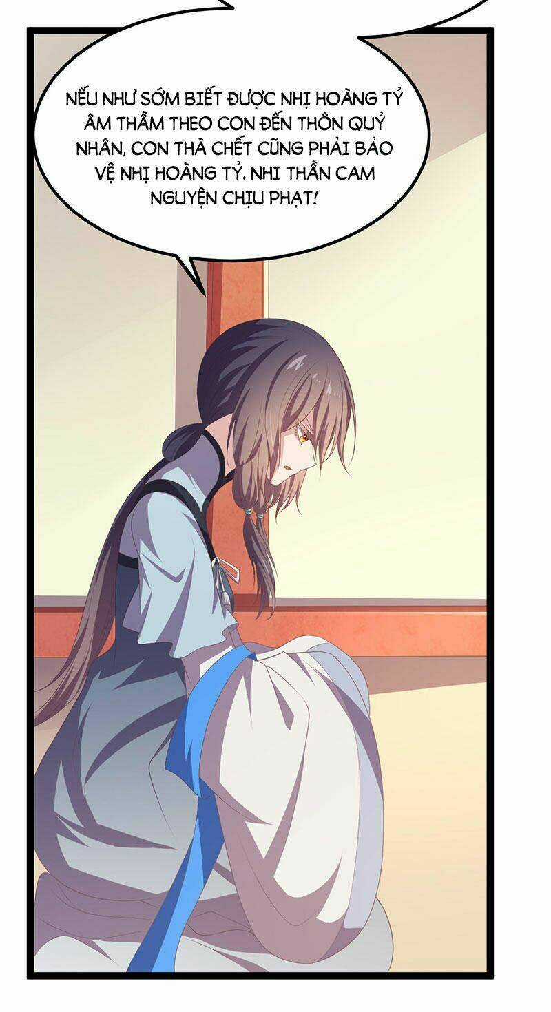 Khuynh Thế Đế Vương Cơ Chapter 23.1 trang 7