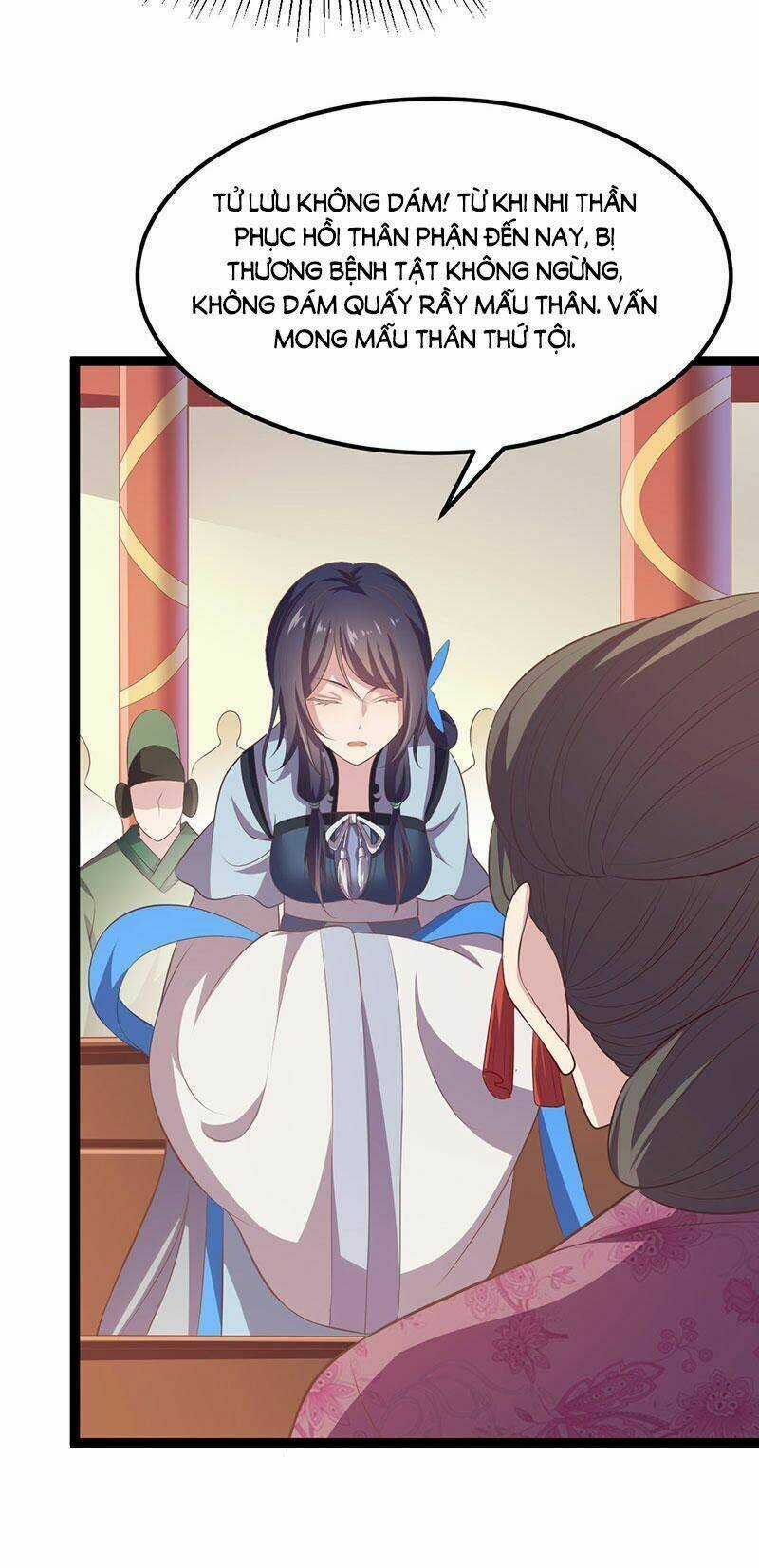 Khuynh Thế Đế Vương Cơ Chapter 23.2 trang 16