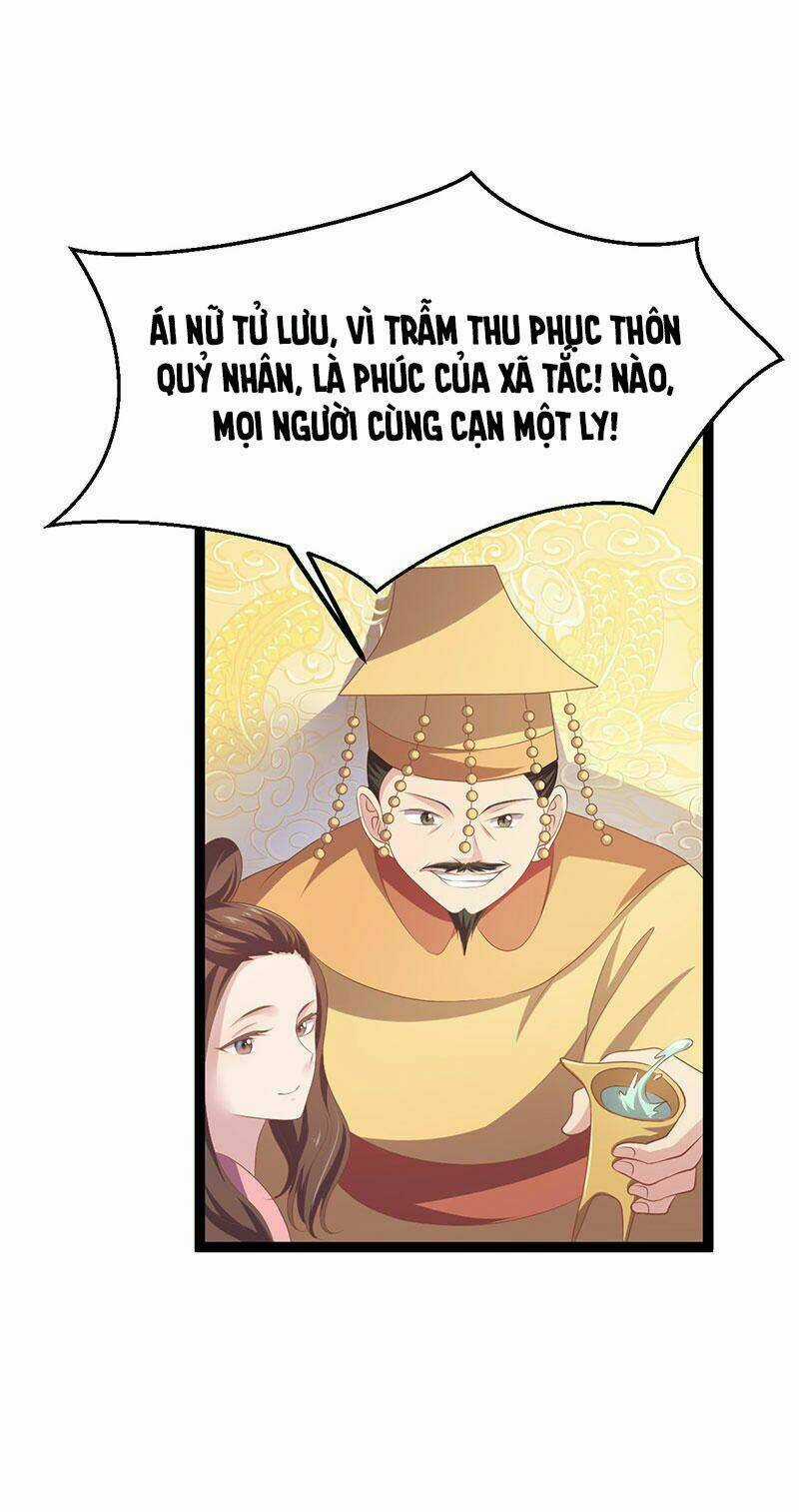 Khuynh Thế Đế Vương Cơ Chapter 23.2 trang 7