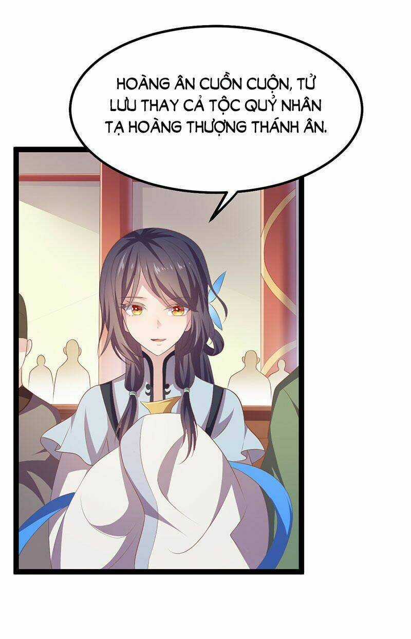 Khuynh Thế Đế Vương Cơ Chapter 23.2 trang 9