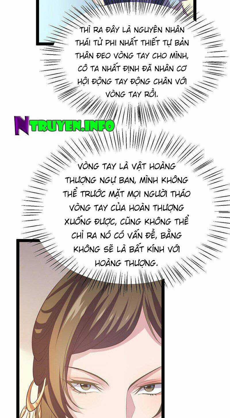 Khuynh Thế Đế Vương Cơ Chapter 24.2 trang 3