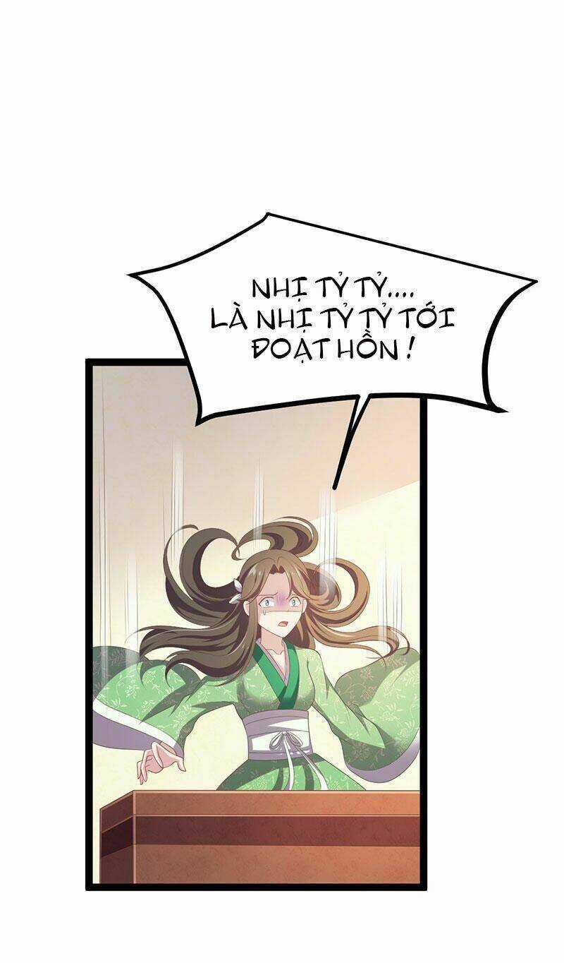 Khuynh Thế Đế Vương Cơ Chapter 25.1 trang 0