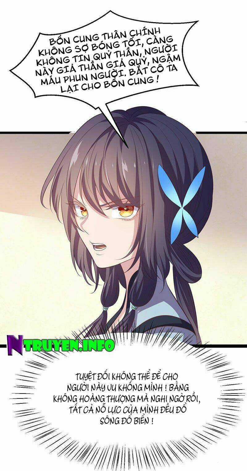 Khuynh Thế Đế Vương Cơ Chapter 25.1 trang 2