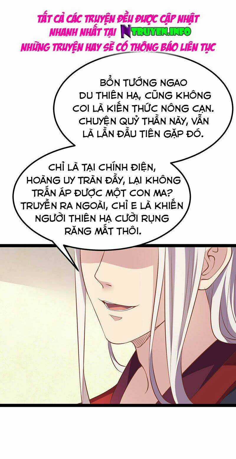 Khuynh Thế Đế Vương Cơ Chapter 25.1 trang 25