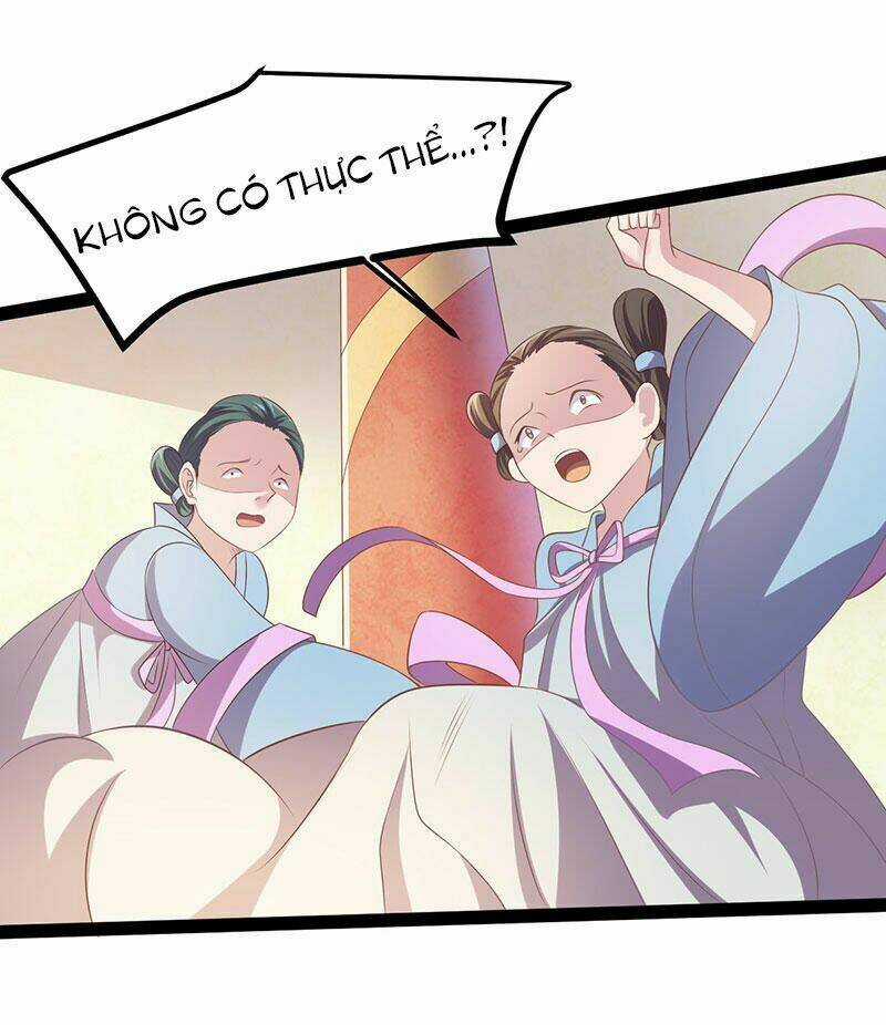 Khuynh Thế Đế Vương Cơ Chapter 25.1 trang 6