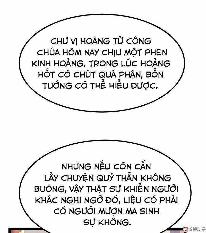 Khuynh Thế Đế Vương Cơ Chapter 25.2 trang 1