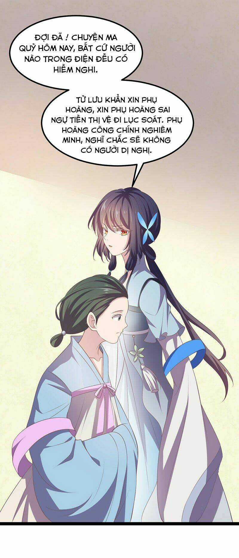 Khuynh Thế Đế Vương Cơ Chapter 25.2 trang 4