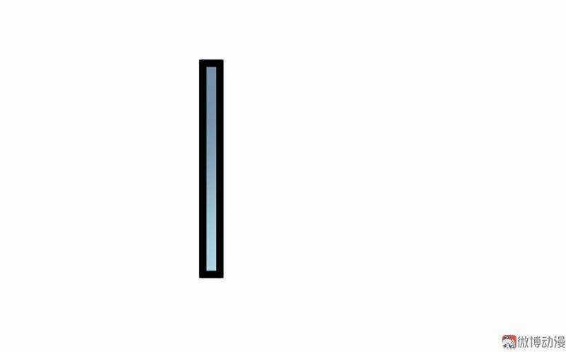 Khuynh Thế Đế Vương Cơ Chapter 26.1 trang 18