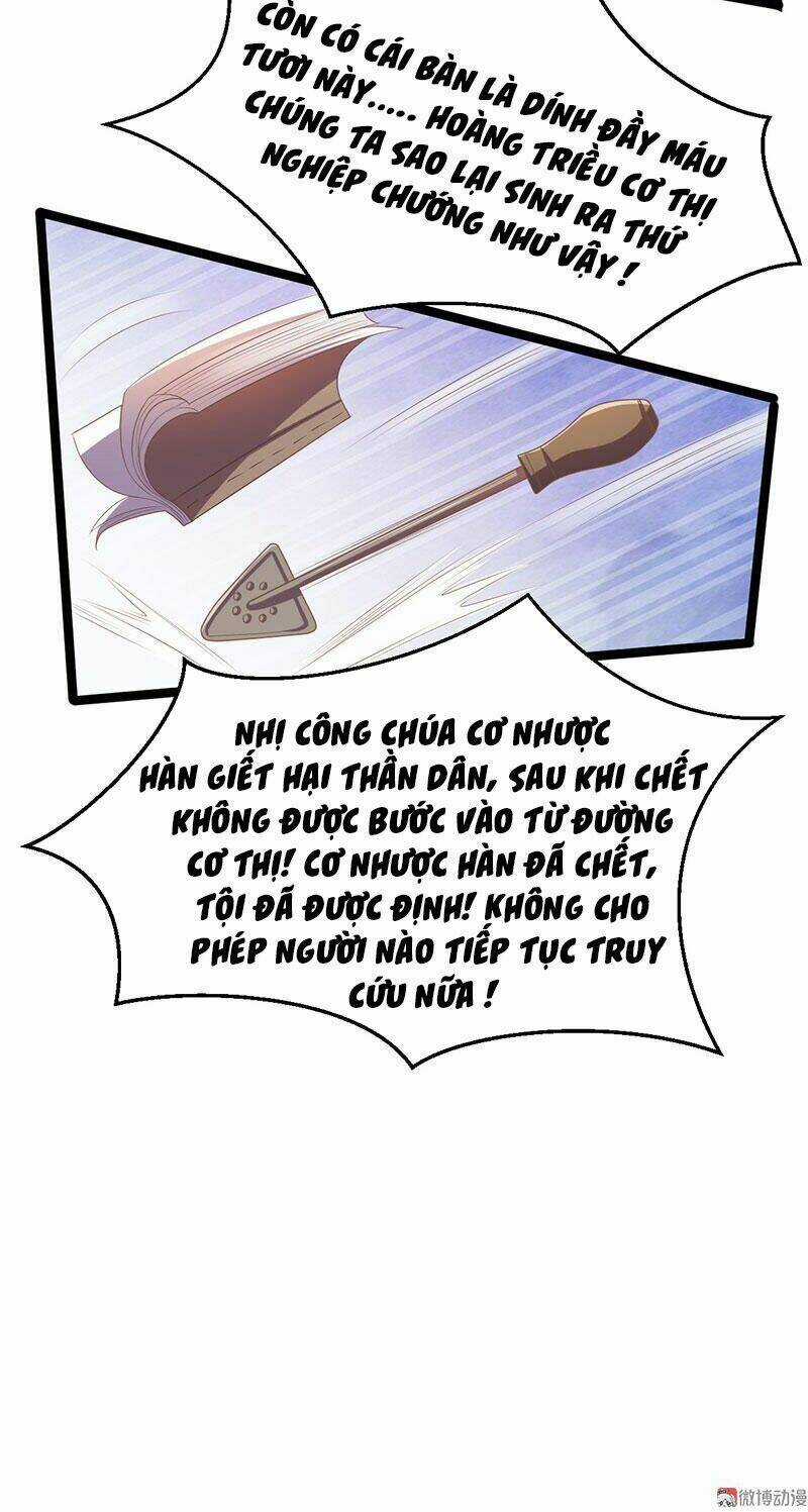 Khuynh Thế Đế Vương Cơ Chapter 26.1 trang 7