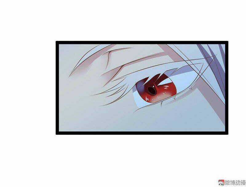 Khuynh Thế Đế Vương Cơ Chapter 26.2 trang 5