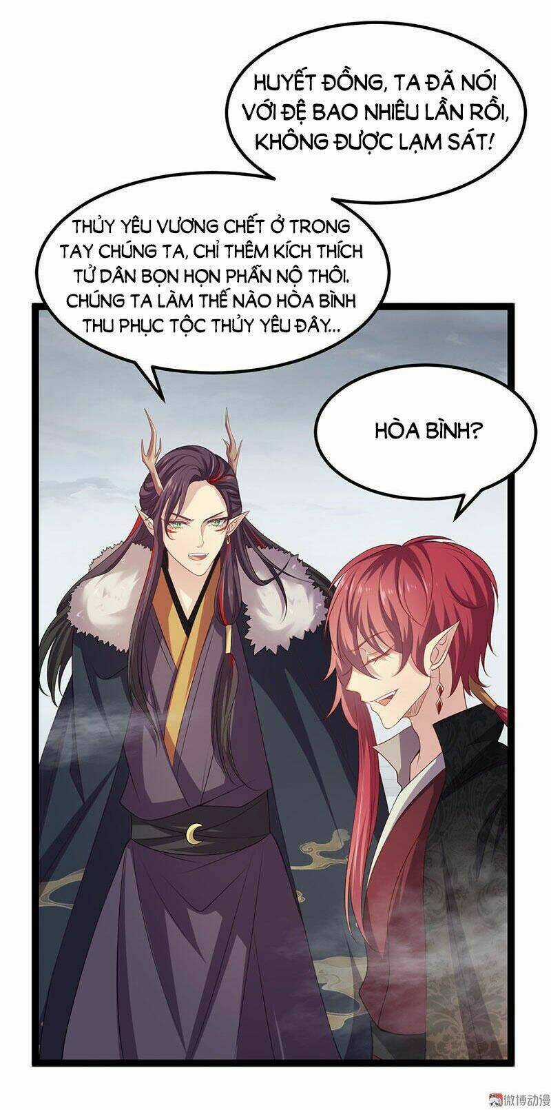 Khuynh Thế Đế Vương Cơ Chapter 27.1 trang 21